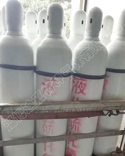 硫化氫氣體